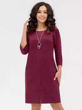 Платье Присцилла