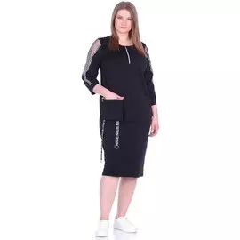 Платье "Рания"