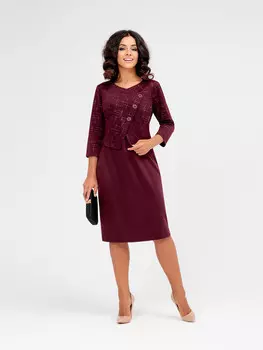 Платье Шерил