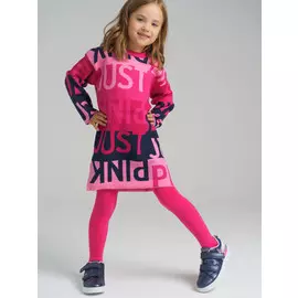 Платье трикотажное