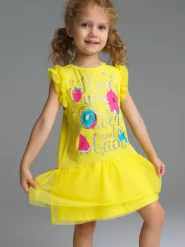 Платье трикотажное