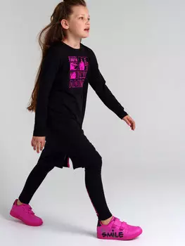 Платье трикотажное