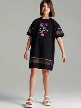 Платье трикотажное