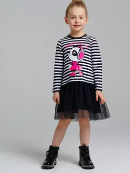 Платье трикотажное