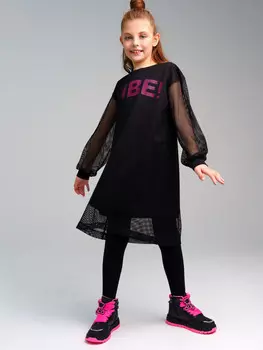 Платье трикотажное