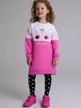 Платье трикотажное