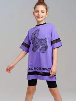 Платье трикотажное