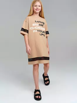 Платье трикотажное