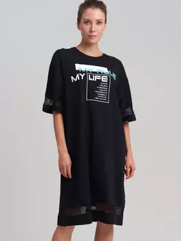 Платье трикотажное