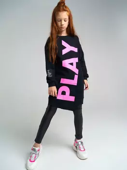 Платье трикотажное