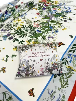 Платок "Русский полевой букет" 90*90