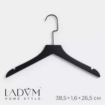 Плечики - вешалка для одежды ladоm black lotus, 38.51.626.5 см, длинный крюк, широкие плечики