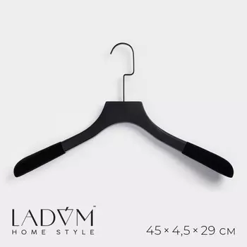 Плечики - вешалка для одежды ladоm black lotus, 454.529 см, деревянная, длинный крюк, широкие плечики