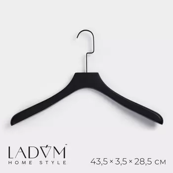 Плечики - вешалка для одежды ladоm black lotus, 43.53.528.5 см, деревянная, длинный крюк, широкие плечики