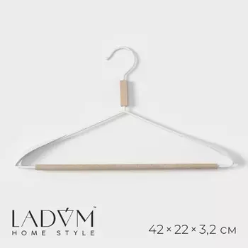 Плечики - вешалка для одежды ladоm laconique, 42243.2 см, широкие плечики, белые