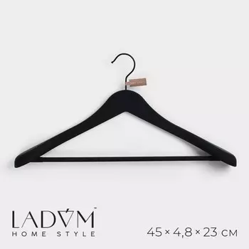 Плечики - вешалка для одежды ladоm soft-touch, 45234.8 см, с перекладиной, широкие плечики