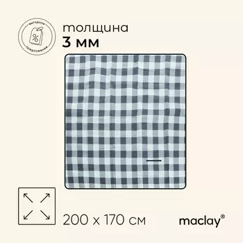 Плед для пикника maclay, цвет серый