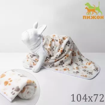 Плед для животных