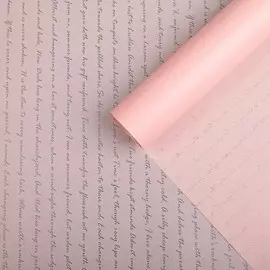 Пленка для цветов