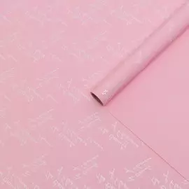 Пленка для цветов