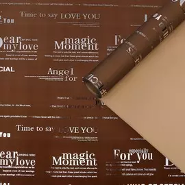 Пленка для цветов