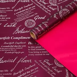 Пленка для цветов