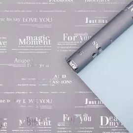 Пленка для цветов