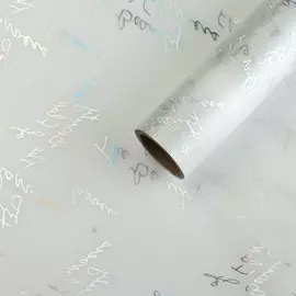 Пленка для цветов