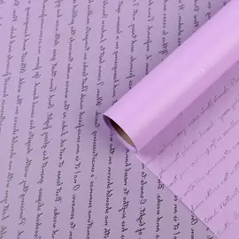 Пленка для цветов