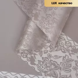 Пленка для цветов