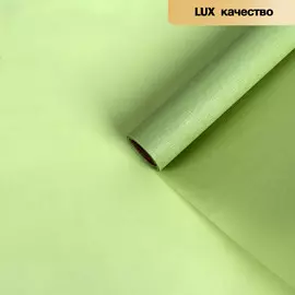 Пленка для цветов