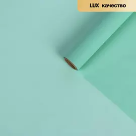 Пленка для цветов