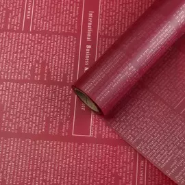 Пленка для цветов