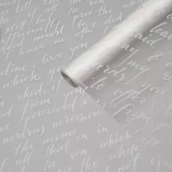 Пленка для цветов,