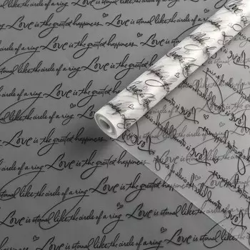 Пленка для цветов, матовая,