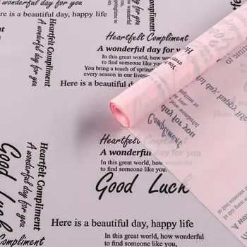 Пленка для цветов, матовая,