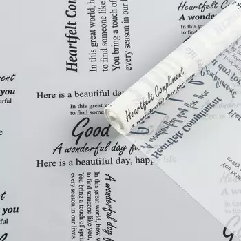 Пленка для цветов, матовая,