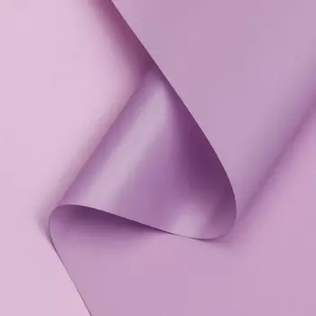Пленка для цветов, матовая, сиреневая, 0.5710 м