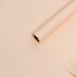 Пленка для цветов тонированная, матовая, бледный персик, 0,5 х 10 м, 70 мкм