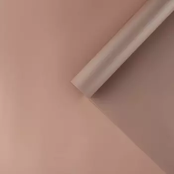 Пленка для цветов упаковочная матовая