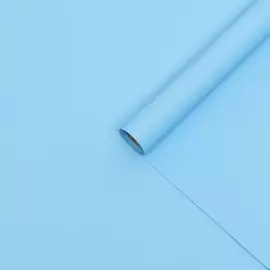 Пленка матовая для цветов и флористики, 70 микрон, 57 см10 м, небесно - голубой