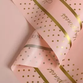 Пленка матовая для цветов