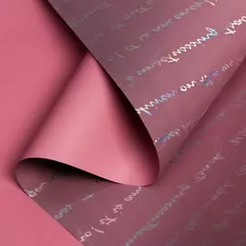 Плёнка для цветов