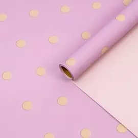 Плёнка двухсторонняя