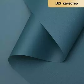 Плёнка матовая двухсторонняя