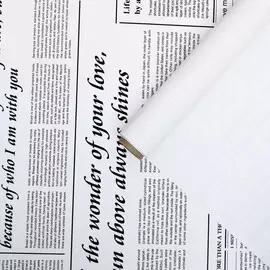 Плёнка матовая двухсторонняя