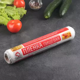 Пленка пищевая доляна, 30 см 200 м, 8 мкм, цвет белый
