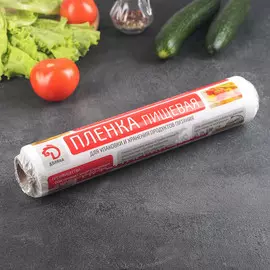 Пленка пищевая доляна, 30 см 300 м, 8 мкм, цвет белый