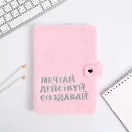 Плюшевый ежедневник на кнопке