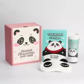 Набор ежедневник, маска для сна и термостакан